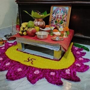 Chaurang Rangoli Mat, 29 x 24 inches